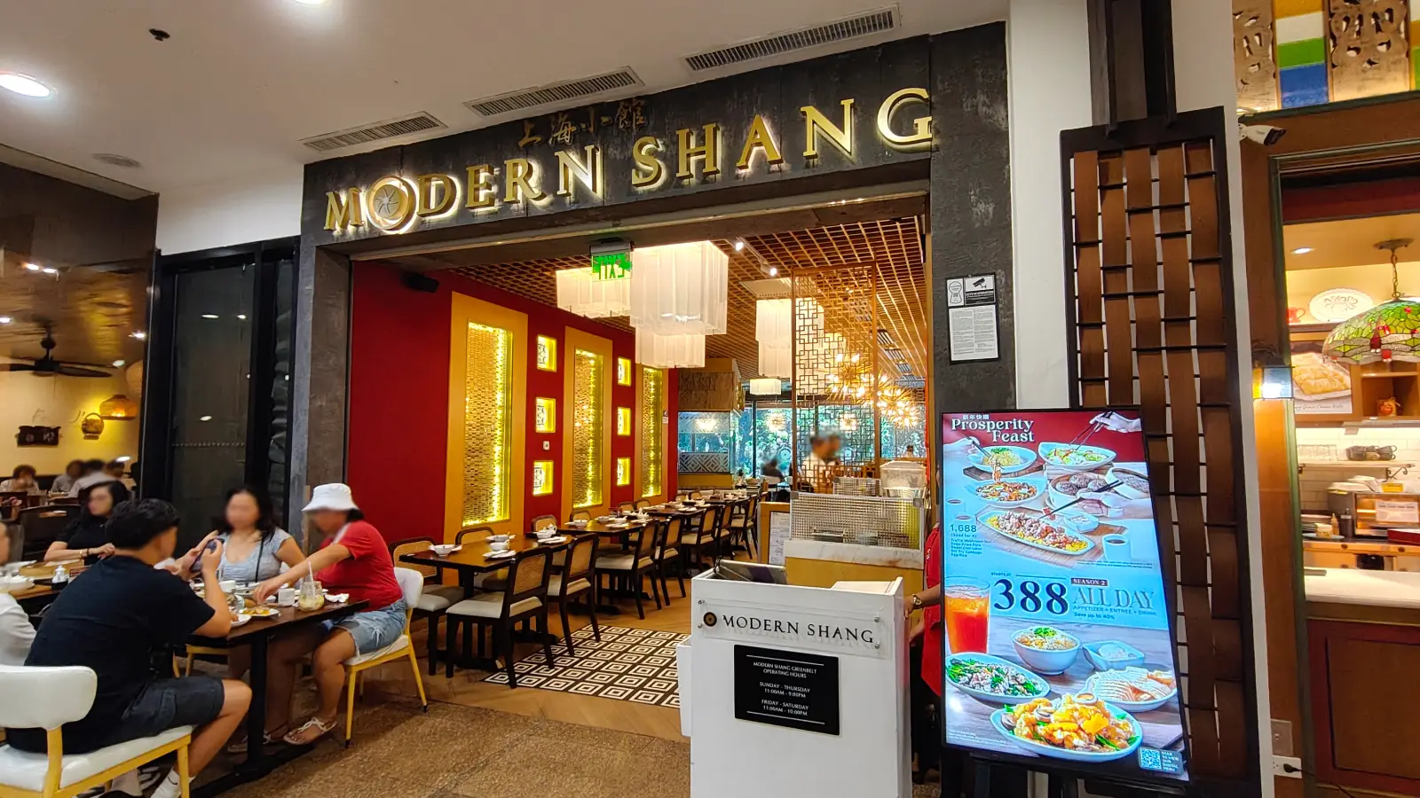 MODERN SHANGHAI in Greenbelt